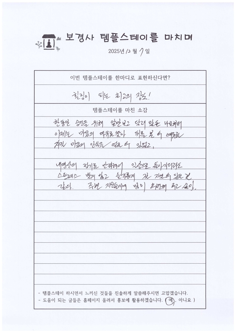 02_001.jpg 이미지