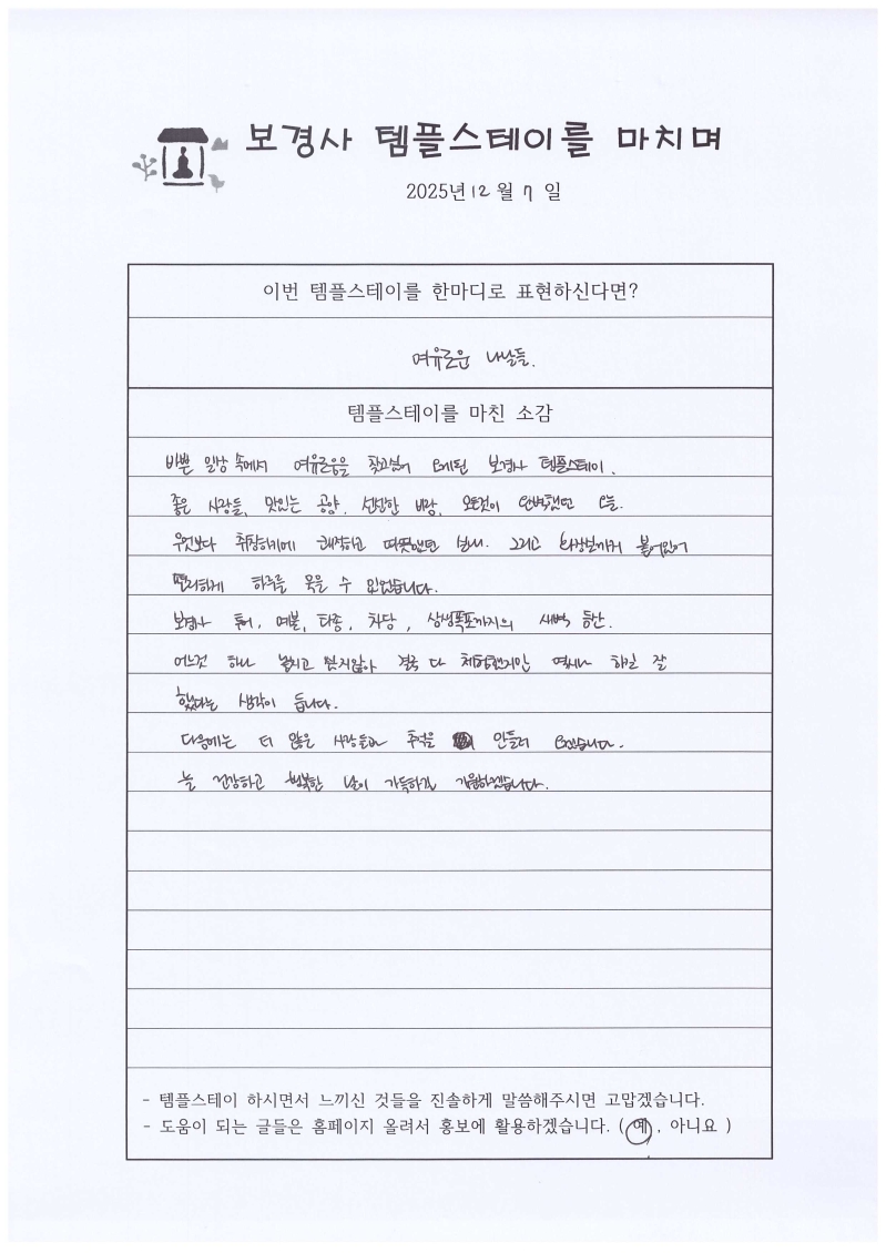 02_003.jpg 이미지